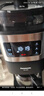 松下（Panasonic）【國家補貼】美式全自動咖啡機 研磨一體 家用小型 豆粉兩用一鍵清潔自動保溫咖啡壺 送禮 NC-A705 曬單實拍圖