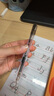 派通（Pentel）PD105T側(cè)按式自動鉛筆 0.5mm小學(xué)生一二年級書寫活動鉛筆尾帶橡皮日本文具 黑色單支裝 曬單實拍圖