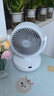 艾美特（AIRMATE）空氣循環(huán)扇電風扇家用桌面臺式落地節(jié)能四季小風扇大風量宿舍遙控搖頭小型電扇輕音空調(diào)伴侶 R27 曬單實拍圖