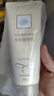 雅芳 AVON 今日身體乳400g 保濕潤膚女 淡香水型雙支裝旅行裝 曬單實拍圖
