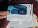 NOKIA新105 4G 全網(wǎng)通移動(dòng)聯(lián)通電信 老人老年按鍵直板學(xué)生兒童備用戒網(wǎng)手機(jī) 雙卡雙待  藍(lán)色 曬單實(shí)拍圖