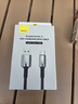 倍思Type-C數據線(xiàn)6A充電線(xiàn)100W/88W超級快充USB-C車(chē)載適用華為Pura70/Mate70pro榮耀小米手機平板5A線(xiàn) 曬單實(shí)拍圖