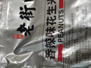 老街口香辣味花生米500g 袋裝脫油花生下酒菜休閑小吃 每日堅果零食  曬單實拍圖