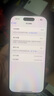 Apple iPhone16 Pro【24期免息】蘋果16pro 蘋果手機 雙卡雙待全網(wǎng)通 二手手機 原色鈦金屬【評價有禮】 128G全網(wǎng)通【快充大禮包】 99新 曬單實拍圖