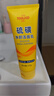 TOOLDOO硫磺洗面奶深層清潔控油螨蟲(chóng)黑頭縮痘印潔面乳洗臉皂男女士 曬單實(shí)拍圖