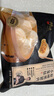 鋒味派黑豬肉小籠包1600g/64個嵊州老面純手工包子兒童懶人早餐早點原味 曬單實拍圖