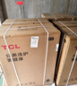 TCL 洗烘套裝T10H 10公斤滾筒洗衣機(jī)+10公斤熱泵烘干機(jī) 全自動(dòng) 家電國家補(bǔ)貼以舊換新GH200T10H-BIS 曬單實(shí)拍圖
