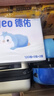 德佑乳霜紙120抽*10包 云柔巾柔紙巾嬰兒保濕抽紙巾寶寶柔潤面巾抽紙 曬單實拍圖