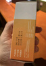 SINE/信誼 英康利 膽維丁乳8ml:15mg/盒 嬰幼兒缺維生素D性佝僂病 曬單實(shí)拍圖