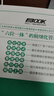 弗布克工廠(chǎng)精細化管理手冊系列：工廠(chǎng)生產(chǎn)計劃制訂與執行精細化管理手冊（第2版）（人郵普華出品） 曬單實(shí)拍圖