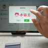 小霸王M7八核智能學(xué)習機11.97英寸平板電腦兒童小學(xué)生初中高中教材同步Ai英語(yǔ)學(xué)練神器點(diǎn)讀機早教家教機 M7Pro12G+512G【作業(yè)批改+作文指導】 小初高全科課程AI精準學(xué)【11.97英寸護眼 曬單實(shí)拍圖
