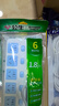 公牛10米長(cháng)線(xiàn)插座電源延長(cháng)線(xiàn)10M超長(cháng)線(xiàn)插排多功能加長(cháng)家插板帶線(xiàn)排插/接線(xiàn)板/拖線(xiàn)板/電插板/插座板 10米長(cháng)線(xiàn)6孔位 GN-603S（過(guò)載保護） 曬單實(shí)拍圖