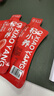 寧安堡紅黑枸杞原漿禮盒2700ml 節(jié)日送禮品鮮果鮮榨不添加青海黑枸杞 曬單實拍圖