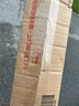 飛利浦（PHILIPS）頸椎按摩器頸椎按摩儀肩頸按摩儀EMS雙頻脈沖按摩肩頸便攜按摩儀男女友生日禮物教師節禮物3302N白 曬單實(shí)拍圖