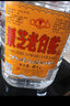 景芝老白乾白干 桶裝白酒 口糧白酒 55度 5000mL 1桶 白干單桶裝 曬單實拍圖