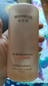 潤百顏高保濕精粹水300ml*2瓶香檳水補水濕敷爽膚水護膚品華熙生物 曬單實拍圖