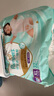 幫寶適【夏天散熱王者】一級幫嬰兒拉拉褲夏季超薄XL64片 尿不濕尿褲 曬單實拍圖
