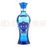 洋河[中秋禮品] 海之藍 口感綿柔濃香型白酒 52度 520mL 6瓶 曬單實(shí)拍圖