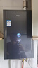 海爾（Haier）【零冷水一級能效ER7】16升燃?xì)鉄崴魈烊粴?水伺服恒溫【國補(bǔ)立減20%】增壓大水量 小體積易安裝 曬單實(shí)拍圖