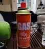 北樂(lè )卡式爐戶(hù)外便攜式防爆氣罐通用瓦斯煤氣卡斯爐丁烷燃氣瓶液化氣罐 【標準款】8個(gè)220g氣罐 曬單實(shí)拍圖
