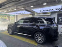 威固（V-KOOL）汽車漆面保護膜 閃電威【新品】隱形車衣膜全車身貼膜TPU防刮蹭劃痕修復耐黃變提亮自潔 國際品牌 曬單實拍圖