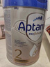 愛他美（Aptamil）德國白金版嬰幼兒雙重HMO配方奶粉 德愛白金800g【入群享底價】 2段 【6-12個月】27年5-6月 1罐【咨詢享底價】 曬單實拍圖