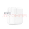Apple/蘋果 35W雙USB-C接口充電器-豎向蘋果充電頭雙口充電器原裝充電器快充頭適用iPhone/iPad/AirPods 曬單實(shí)拍圖