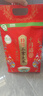 十月稻田 特等五常大米 綠色食品 10斤(官方溯源 原糧稻花香2號(hào) 特級(jí)大米) 曬單實(shí)拍圖