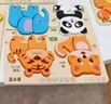 美博森立體拼圖蒙氏早教3到6歲兒童手工玩具禮物幼兒寶寶木制配對拼圖板 4款動物拼圖【小狗+老虎+大象+熊 曬單實拍圖