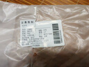 京惠思創(chuàng)旅行洗漱包化妝包洗澡防水健身游泳收納袋便攜收納包透明中號 曬單實拍圖