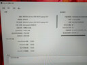 機械革命展機極光x蛟龍16K筆記本電腦極光pro曠世鈦坦游戲本RTX4060輕薄本 蛟龍16Pro R7-7745H/4060-240 16GB內存+512G固態(tài)【定制升級】 官方標配【需另加299可 曬單實(shí)拍圖