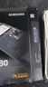 三星 980固態(tài)硬盤(pán)SSD NVMe M.2 適用筆記本臺式機PCIe3.0x4 980 500G 980 500G 曬單實(shí)拍圖
