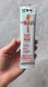 蒙牛一米八八【NBA聯(lián)名】兒童成長奶粉CBP賴氨酸高鈣3-15歲300g*6袋 曬單實(shí)拍圖