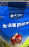 樓蘭蜜語(yǔ)六星一級和田大棗500g*2免洗即食紅棗滋補新疆特產(chǎn)中秋送禮零食 曬單實(shí)拍圖