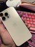 圖拉斯C1【相機按鍵全包丨霸榜不發(fā)黃TOP】 適用iphone16promax手機殼蘋(píng)果16promax保護套透明超薄防摔款 iPhone16ProMax 【相機按鍵全包】不黃原材+超薄超透+超強防爆 曬單實(shí)拍圖