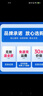 WD-40除銹劑wd40門鎖潤(rùn)滑油機(jī)械防銹螺栓絲松動(dòng)窗合頁自行車鏈條清潔洗 曬單實(shí)拍圖