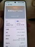 realme 真我Neo7 Turbo 新品5G拍照游戲電競手機(jī) 天璣9400e 7200mAh電池長續(xù)航+100W快充 極窄邊框直屏 透明灰 12GB+512GB 官方標(biāo)配 曬單實(shí)拍圖