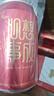燕京啤酒 吉祥紅8度啤酒330ml*24聽 七夕節(jié)送禮 整箱裝（紅罐） 曬單實(shí)拍圖