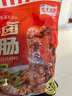 龍大美食香鹵肥腸1斤裝 ＞90%純肥腸 火鍋肥腸熟食下酒菜肥腸豬大腸生鮮 曬單實(shí)拍圖
