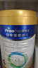 美素佳兒（Friso）皇家兒童配方奶粉 4段（3-6歲適用） 800克 助力成長(zhǎng)黃金期 曬單實(shí)拍圖
