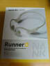 南卡（NANK）【新品上市】Runner 4骨傳導開(kāi)放式不入耳運動(dòng)游泳騎行跑步戶(hù)外藍牙耳機超長(cháng)續航通話(huà)降噪 卡其色 曬單實(shí)拍圖
