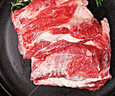 龍江和牛 國產(chǎn)和牛原切牛腩凈重700g 不注水不滾揉 生鮮牛肉【真原切】 曬單實拍圖