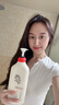 瑛派兒悠蘭貝爾玫瑰絲滑潤(rùn)發(fā)乳氨基酸營(yíng)養(yǎng)光澤發(fā)膜柔順干枯毛躁護(hù)發(fā)素 曬單實(shí)拍圖