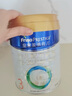 美素佳兒（Friso）皇家幼兒配方奶粉 3段（1-3歲幼兒適用）800g*6 乳鐵蛋白(新國(guó)標(biāo)) 曬單實(shí)拍圖