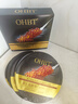 OHBT魚(yú)子醬抗皺面膜10片緊致抗衰老補水保濕祛黃提亮膚色男女士 曬單實(shí)拍圖