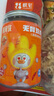 脫骨俠 無(wú)骨雞爪蒜香酸甜辣味800g去骨鳳爪網(wǎng)紅零食夜宵熟食解饞下酒菜 曬單實(shí)拍圖