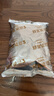雀巢（Nestle）舒宜能恩3段 1200g A2 HMO奶粉 （12-36月）舒宜能恩新國(guó)標(biāo) 曬單實(shí)拍圖