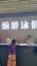 貝瑞加（Babyprints）兒童泳衣女孩連體泳衣中大童速干游泳訓(xùn)練衣泡溫泉泳裝 粉2XL 曬單實(shí)拍圖