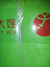 吳大嫂 東北水餃 黑豬肉蝦仁餡餃子 720g/36只（360g*2) 生鮮速凍食品 曬單實(shí)拍圖