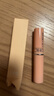 DHC橄欖護唇膏1.5g 保濕滋潤不粘膩潤唇膏 溫和舒緩修護抗皺 曬單實(shí)拍圖